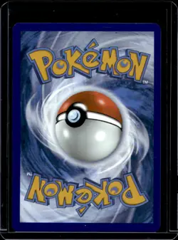 2025 Pokemon White Flare Mandibuzz Illustration Rare #145/086 - Image 2