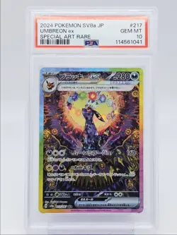 UMBREON EX 2024 POKEMON JAPANESE SPECIAL ART RARE FA 217/187 PSA 10 Q4444 - Image 1