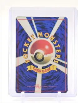 BLAINE'S RHYHORN 1999 POKEMON JAPANESE GYM RARE STICKER #041 Q5677 - Image 2