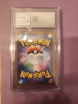 2021 POKEMON JPN 25TH ANNIVERSARY COLLECTION #024 FLYING PIKACHU VMAX CGC 10 - Image 2