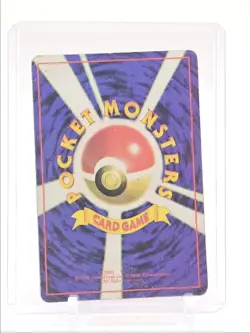 MACHOP 2000 POKEMON JAPANESE ORIGINAL TEAM ROCKET STICKER #066 Q5677 - Image 2