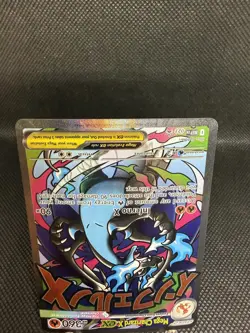 Pokemon TCG Mega Charizard X EX 023 Black Star UPC Promo Phantasmal Flames - Image 2