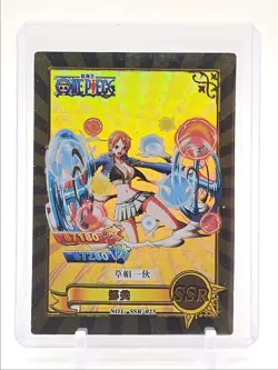 NAMI 2025 ONE PIECE NAMI FOIL SUPER RARE #SSR-023 Q5677 - Image 1