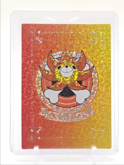 NAMI 2025 ONE PIECE NAMI FOIL SUPER RARE #SSR-023 Q5677 - Image 2