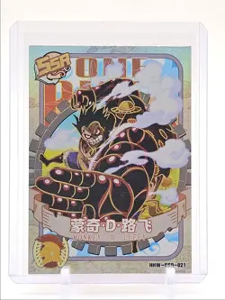 MONKEY D. LUFFY 2025 ONE PIECE SUPER RARE #HHW-SSR-021 Q5677 - Image 1