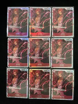 2024 One Piece TCG S-Chinese OP09-004 SR Shanks Full Art Holo Lot*9 LU57 - Image 1