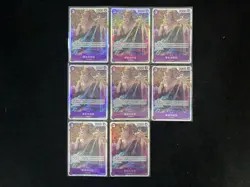 2024 One Piece TCG S-Chinese OP08-074 SR Black Maria Full Art Holo Lot*8 LU57 - Image 2