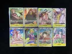 2025 One Piece TCG S-Chinese OP07-109 SR EB01-067 SR Monkey D Luffy Lot*8 LU57 - Image 1