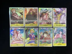 2025 One Piece TCG S-Chinese OP07-109 SR EB01-067 SR Monkey D Luffy Lot*8 LU57 - Image 2