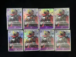 2025 One Piece TCG S-Chinese OP07-64 SR Sanji Full Art Holo Lot*8 LU57 - Image 1