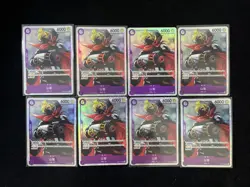 2025 One Piece TCG S-Chinese OP07-64 SR Sanji Full Art Holo Lot*8 LU57 - Image 2