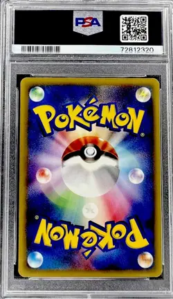 PSA 10 Pokemon TCG Alto Mare's Pidgeotto Theater Limited 010 Japanese 2002 RARE - Image 2