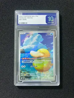 2025 POKEMON M2a JPN PSYDUCK 199/193 ART RARE PLG 10 GEM MINT SV42 - Image 1