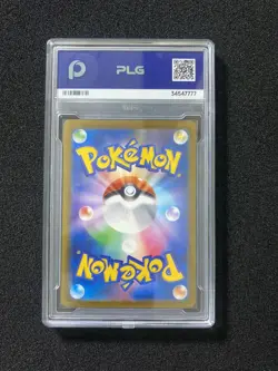 2025 POKEMON M2a JPN PSYDUCK 199/193 ART RARE PLG 10 GEM MINT SV42 - Image 2
