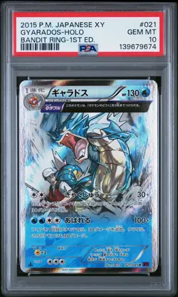 2015 POKEMON JAPANESE XY BANDIT RING 1ST EDITION #021 GYARADOS-HOLO PSA 10 - Image 1
