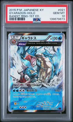 2015 POKEMON JAPANESE XY BANDIT RING 1ST EDITION #021 GYARADOS-HOLO PSA 10 - Image 1