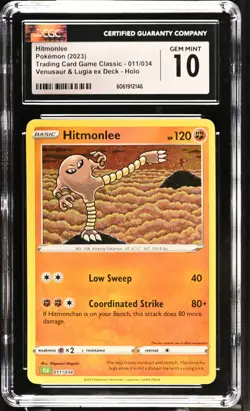 Pokemon 2023 Hitmonlee Venusaur & Lugia ex Deck Holo TCG Classic #011 CGC 10 - Image 1
