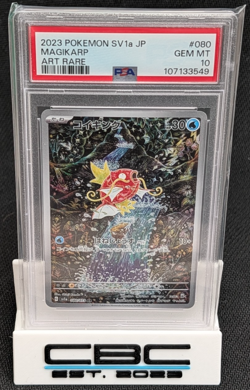 2023 Pokemon SV1a JP Magikarp Art Rare #080 PSA 10 Gem Mint - Image 1