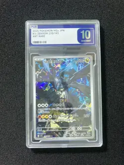 2025 POKEMON M2a JPN N's ZEKROM 210/193 ART RARE PLG 10 GEM MINT SV42 - Image 1