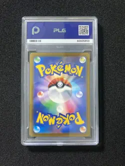 2025 POKEMON M2a JPN N's ZEKROM 210/193 ART RARE PLG 10 GEM MINT SV42 - Image 2
