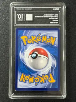 Pokemon PCG10+ TAPU FINI GX cSM1CC 036/151 RR 2022 Chinese - Image 2