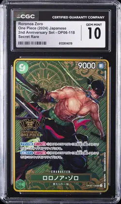 2024 ONE PIECE JPN 2ND ANNIV SECRET RARE #OP06-118 RORONOA ZORO CGC 10 GEM MINT - Image 1