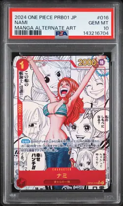 2024 ONE PIECE JAPANESE PRB01-PREMIUM BOOSTER MANGA ALT ART #016 NAMI PSA 10 - Image 1