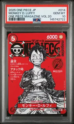 2025 ONE PIECE JAPANESE PROMOS MAGAZINE VOL.20 #014 MONKEY D. LUFFY PSA 10 - Image 1