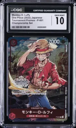 2022 ONE PIECE JAPANESE TOURNAMENT PROMO CHAMPIONSHIP SET MONKEY D. LUFFY CGC 10 - Image 1