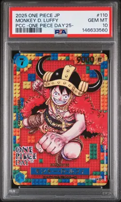 2025 ONE PIECE JPN PREMIUM COLLECTION ONE PIECE DAY'25 MONKEY D. LUFFY PSA 10 - Image 1