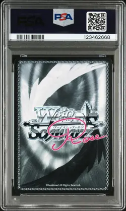2025 WEISS SCHWARZ ROSE HARUKAZE OFR CAN'T SUPPRESSING LOVE LIGHT, LUCIA PSA 10 - Image 2