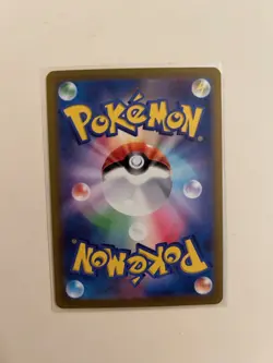 Pokemon TCG Deoxys VMAX SAR 222/172 VSTAR Universe S12a Card Japanese - NM. C - Image 2