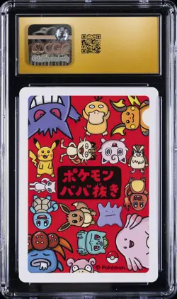 2019 POKEMON PLAYING CARDS OLD MAID PSYDUCK CGC 10 PRISTINE - Image 2