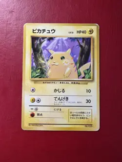 Pikachu 025 Missing No Symbol Error Japanese Base Pokemon Card DMG - Image 1