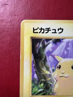 Pikachu 025 Missing No Symbol Error Japanese Base Pokemon Card DMG - Image 3