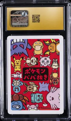 2019 POKEMON PLAYING CARDS OLD MAID PIKACHU CGC 10 PRISTINE - Image 2
