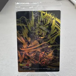 Son Gohan [Super Saiyan] 1-02 Holo Japanese Dragon Ball Super Card ~ LP Sealed - Image 2