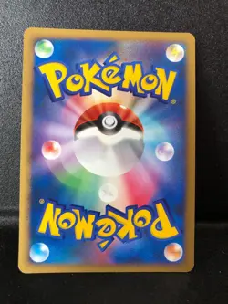 Buneary World Hobby Fair Promo 23/DP-P Japanese Pokemon Card 2007 NM - Image 2