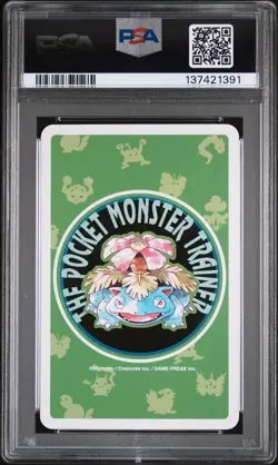 1996 POKEMON GREEN VERSION PLAYING CARDS 6 OF SPADES #093 HAUNTER PSA 9 - Image 2