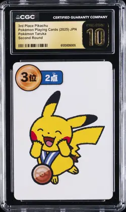 2025 POKEMON PLAYING CARDS 3RD PLACE PIKACHU CGC 10 PRISTINE - Image 1