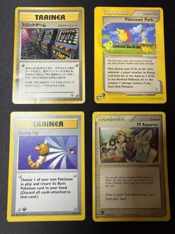 Huge Collection Bulk Lot 600+ Vintage Trainer Pokemon Cards WOTC-XY HP-DAMAGED - Image 4