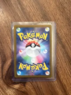 NM/Mint Pokemon Card Shiny Alakazam ex SSR 326/190 SV4a Shiny Treasure ex JAPAN - Image 2