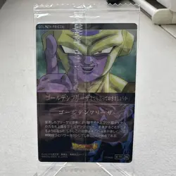 Golden Frieza 4-11 Holo Japanese Dragon Ball Super Card ~ LP Sealed - Image 2