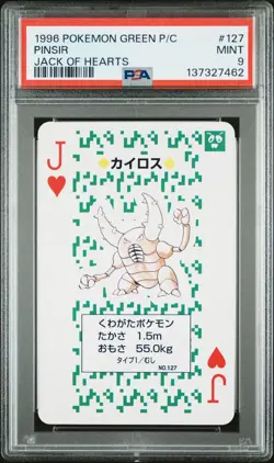 1996 POKEMON GREEN VERSION PLAYING CARDS JACK OF HEARTS #127 PINSIR PSA 9 - Image 1