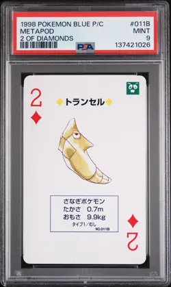 1998 POKEMON BLUE VERSION PLAYING CARDS 2 OF DIAMONDS #011B METAPOD PSA 9 - Image 1