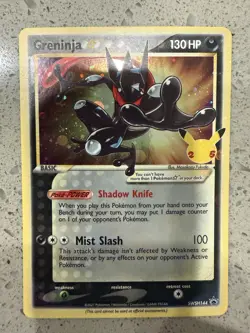 Greninja Star SWSH144 SWSH: Sword & Shield Promo Cards Holo - Image 1