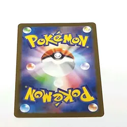 AR 108/100 N's Zorua SV9 Battle Partners - Pokemon Card Japanese - Image 2