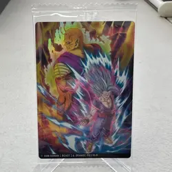 Son Gohan [Beast] & Orange Piccolo Holo Japanese Dragon Ball GT Card ~ LP Sealed - Image 1