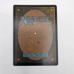 MTG The Ooze 0277 Extended Art TMNT Rare TMT EN 2026 - Image 2