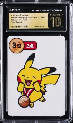 2025 POKEMON PLAYING CARDS 3RD PLACE PIKACHU CGC 10 PRISTINE - Image 1
